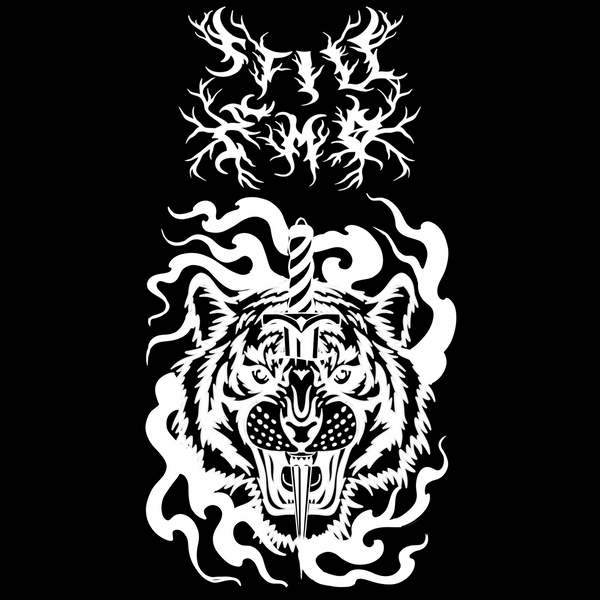 Still Emo Tiger Joggers